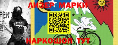 метадон Ликино-Дулёво