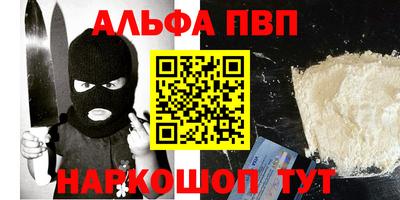 метадон Ликино-Дулёво