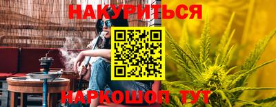 спиды Лесосибирск
