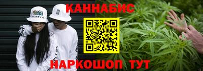 спиды Лесосибирск