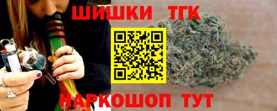 спиды Лесосибирск