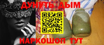 МДПВ Анжеро-Судженск