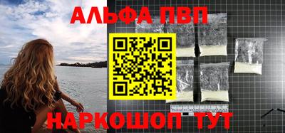 метадон Ликино-Дулёво