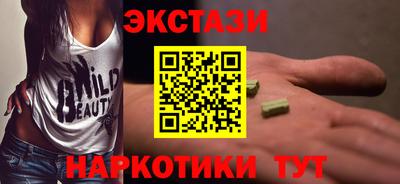 метадон Ликино-Дулёво