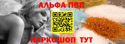 метадон Ликино-Дулёво