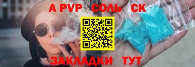 метадон Ликино-Дулёво