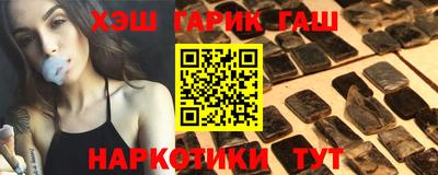 метадон Ликино-Дулёво