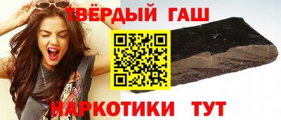 спиды Лесосибирск