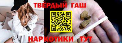 метадон Ликино-Дулёво