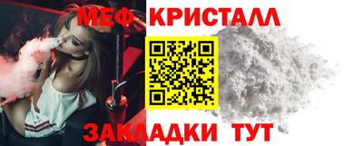 метадон Ликино-Дулёво