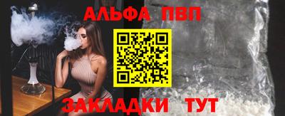 метадон Ликино-Дулёво