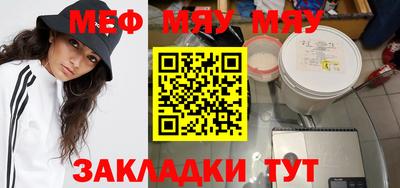 метадон Ликино-Дулёво