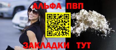 метадон Ликино-Дулёво