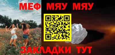 метадон Ликино-Дулёво