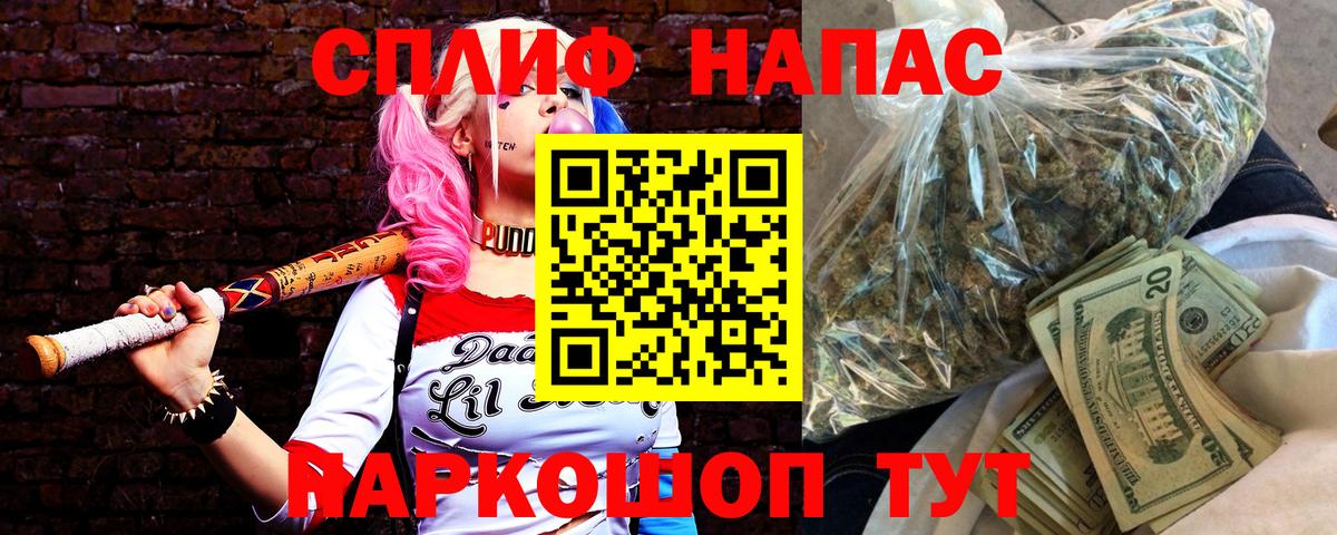 Марихуана OG Kush Гай